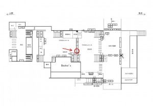 JR／柏駅／本屋改札内／№123駅看板・駅広告、位置図