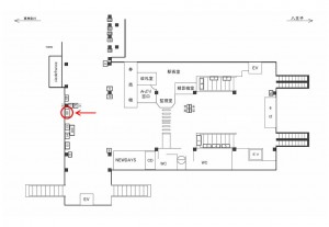 JR／相模原駅／本屋口／№68駅看板・駅広告、位置図