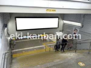 JR／池袋駅／外回りホーム／№18駅看板・駅広告、写真1