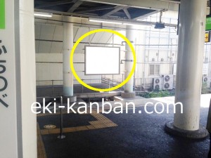 JR/淵野辺駅/下り線前/№1駅看板・駅広告、写真2