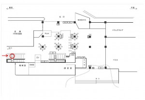 JR／西千葉駅／ホーム階段／№1駅看板・駅広告、位置図