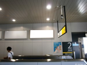 JR／西府駅／本屋口／№7駅看板・駅広告、写真2