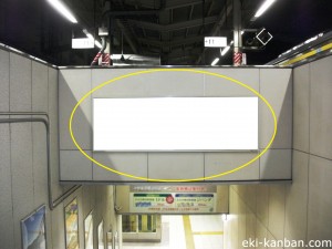 JR／武蔵中原駅／本屋口／№5駅看板・駅広告、写真2