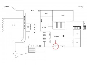 JR／十日市場駅／本屋口／№4駅看板・駅広告、位置図