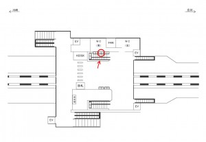 JR／西府駅／本屋口／№6駅看板・駅広告、位置図