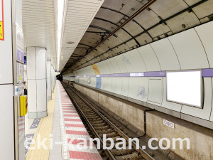 東京メトロ／清澄白河駅／半蔵門線／№2駅看板・駅広告、写真1