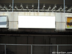 JR／町田駅／上り線前／№27駅看板・駅広告、写真2