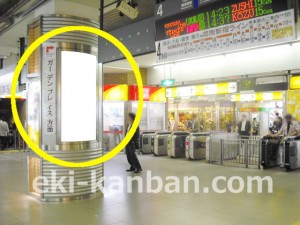 JR／恵比寿駅／東口／№108駅看板・駅広告、写真1