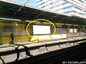 ○JR 浅草橋駅 