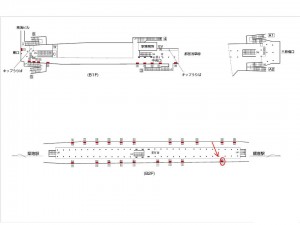 東京メトロ／東銀座駅／日比谷線№2A№A駅看板・駅広告、位置図