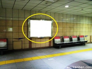○りんかい線 大井町駅 