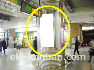 JR／恵比寿駅／東口／№108駅看板・駅広告、写真2