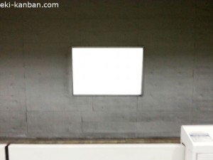 つくばエクスプレス／青井駅／線間／№6駅看板・駅広告、写真2