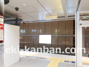 東京メトロ／銀座駅／日比谷線／№4駅看板・駅広告、写真2