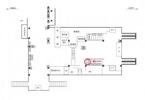 JR／相模原駅／本屋口／№7駅看板・駅広告、位置図