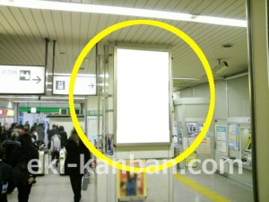 JR／戸田駅／本屋改札内／№9駅看板・駅広告、写真2