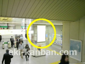 JR／戸田駅／本屋改札内／№9駅看板・駅広告、写真1