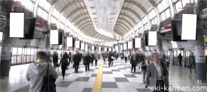 s-品川駅自由通路セットイメージ写真1