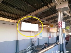 JR／吉川駅／武蔵野線上りホーム／№3駅看板・駅広告、写真1