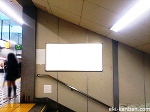 JR／保土ヶ谷駅／橋上本屋口／№29駅看板・駅広告、写真1
