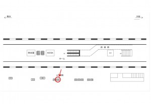 JR／磯子駅／上り線側／№50駅看板・駅広告、位置図