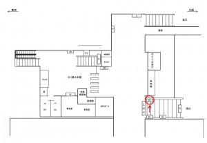 JR/保土ヶ谷駅/橋上本屋口/№29駅看板・駅広告、位置図