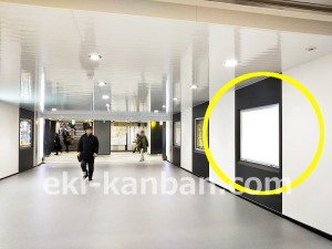 東京メトロ／大手町駅／東西線／№108駅看板・駅広告、写真2