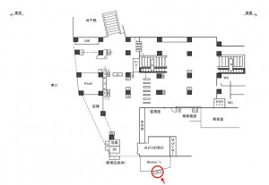 JR／飯田橋駅／本屋口／№101駅看板・駅広告、位置図