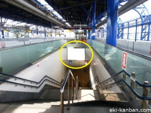 ○つくばエクスプレス 流山おおたかの森駅 