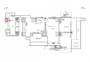 JR／柏駅／南口／№5駅看板・駅広告、位置図