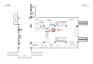 JR／相模原駅／本屋口／№81駅看板・駅広告、位置図