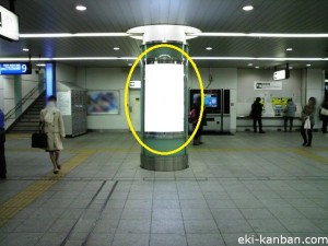 JR／横浜駅／北通路改札／№68駅看板・駅広告、写真1