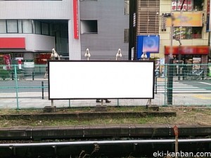 JR／荻窪駅／下り線前／№50駅看板、写真2