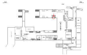 JR／大崎駅／橋上本屋口／№76駅看板・駅広告、位置図