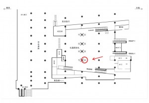 JR／横浜駅／北通路改札／№68駅看板・駅広告、位置図