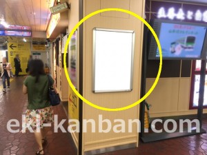 JR／西日暮里駅／本屋口／№68駅看板・駅広告、写真2