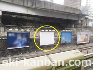 JR／目黒駅／外回り線側／№76駅看板・駅広告、写真2