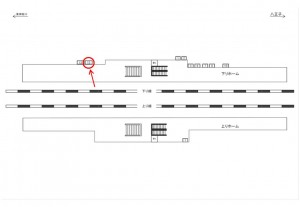JR／古淵駅／下りホーム／№13駅看板・駅広告、位置図