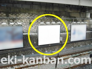 JR／目黒駅／外回り線側／№76駅看板・駅広告、写真3