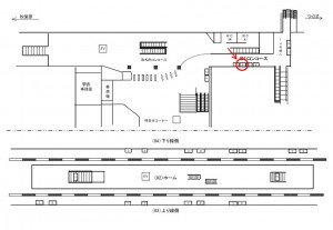 つくばエクスプレス／南流山駅／コンコース／№4駅看板・駅広告、位置図