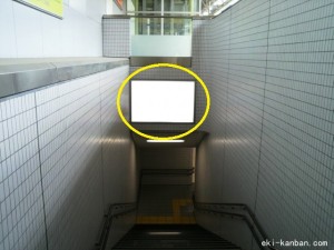 ○つくばエクスプレス 流山セントラルパーク駅 