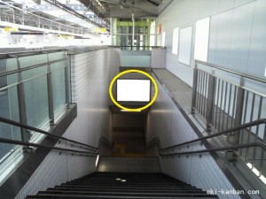 ○つくばエクスプレス 流山セントラルパーク駅 