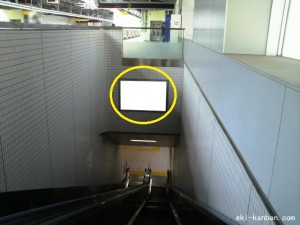 ○つくばエクスプレス 流山セントラルパーク駅 