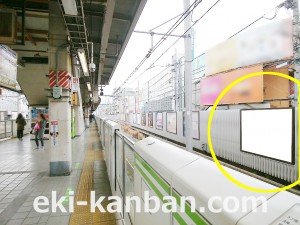 JR／目白駅／外回り線側／№105駅看板・駅広告、写真1