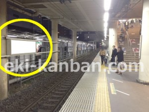JR／藤沢駅／下り線側／№12駅看板・駅広告、写真2