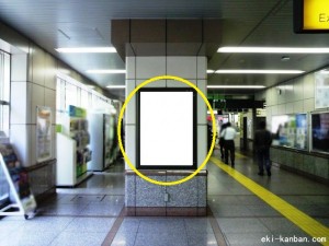 JR／南千住駅／本屋口／№24駅看板・駅広告、写真2