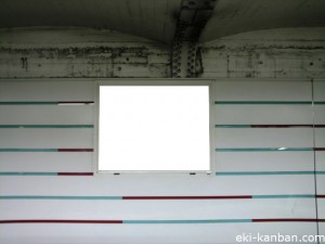 東京メトロ／赤坂見附駅／丸ノ内線／№9駅看板・駅広告、写真2