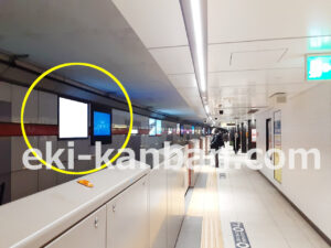 東京メトロ／銀座駅／丸ノ内線№16A№A駅看板・駅広告、写真2