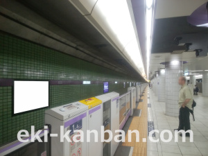 東京メトロ／表参道駅／半蔵門線／№32駅看板・駅広告、写真2