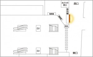 JR／さいたま新都心駅／さいたま新都心 改札外ビッグシート 28日間№28駅臨時広告・駅広告、位置図